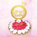Engagement Thali